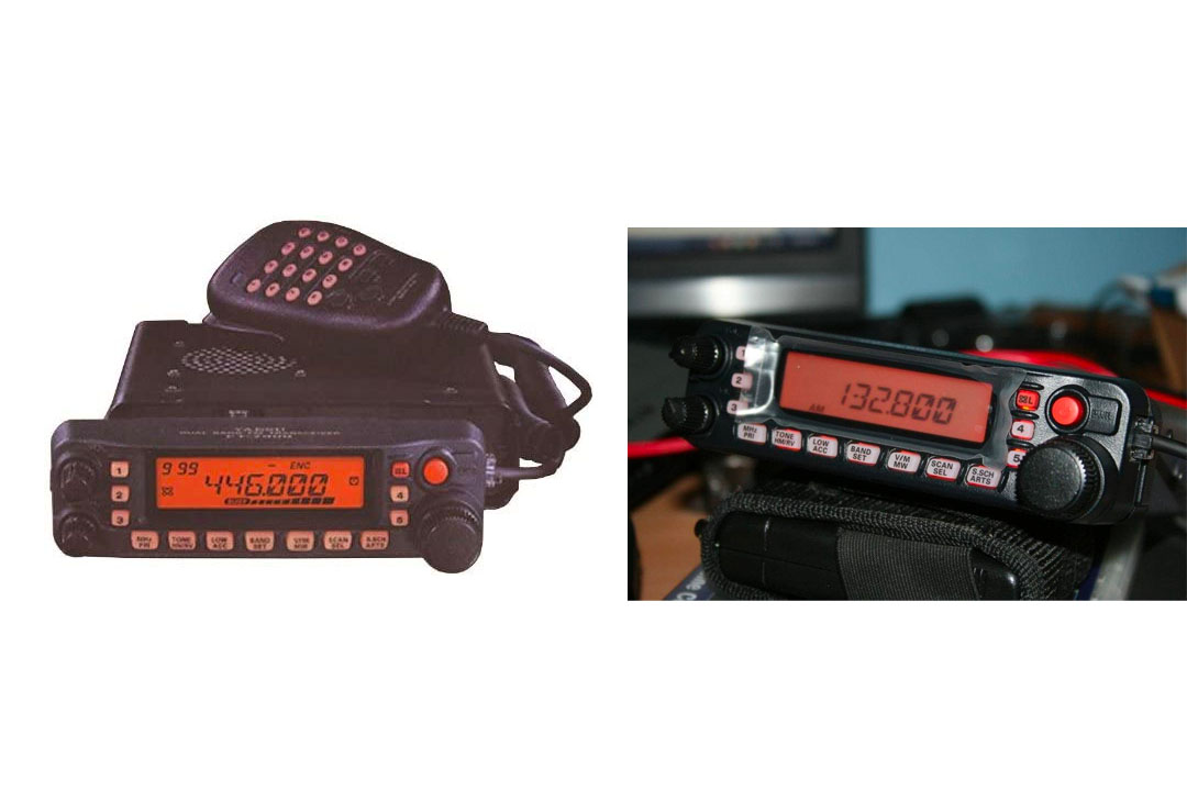 Yaesu Original FT-7900R Amateur Radio Dual-Band 144/440 MHz Transceiver 50/45 Watts